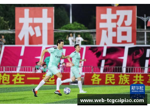足球明星限量礼盒揭幕你的足球梦尽在掌握之中