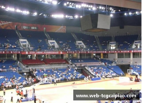 NBA球馆座位数排名：哪个篮球场馆能容纳最多观众？