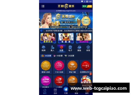 tcg彩票足球球星卡包大全详解与收藏指南分享全攻略
