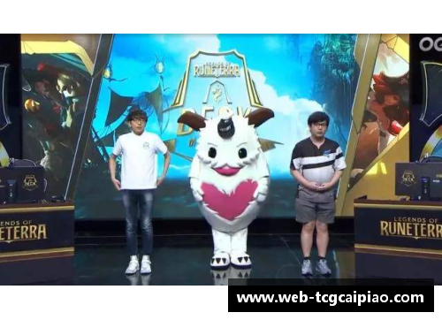 tcg彩票逆足球员：重塑命运的球场传奇
