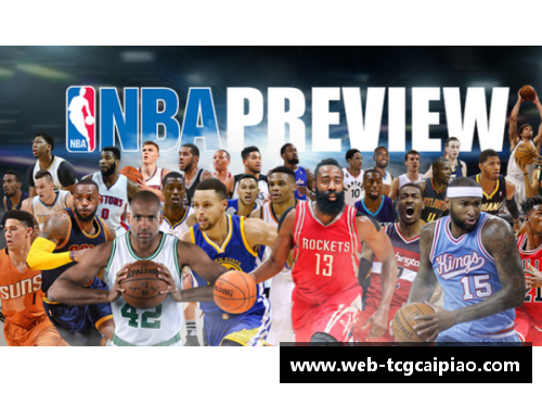 tcg彩票官方网站热火希罗：深度剖析NBA球队热火的精彩瞬间
