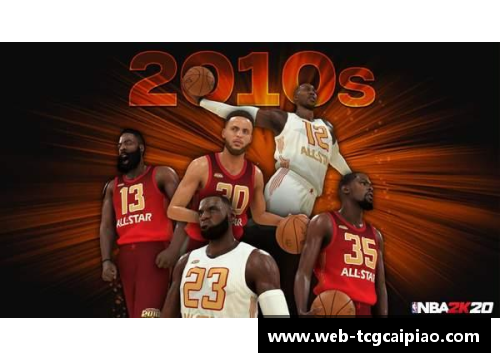 tcg彩票官方网站骑士队：NBA赛场上的传奇征程 - 副本