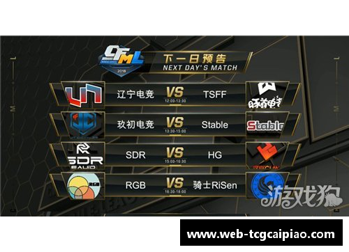 tcg彩票官方网站巴塞罗那客场力克对手，取得关键胜利 - 副本