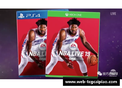 tcg彩票官方网站打造你的NBA梦：成为顶尖教练的路 - 副本