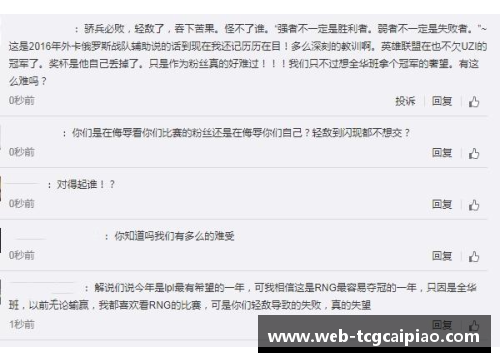 tcg彩票官方网站辛辛那提赛八强出炉，女单冷门不断，男单年轻人强势，张帅带来新希望
