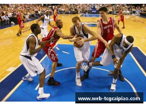 tcg彩票官方网站姚明NBA生涯回顾：巨人的传奇篇章 - 副本