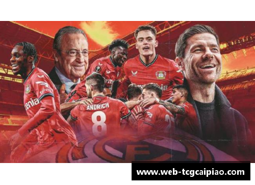 tcg彩票官方网站德甲赛场风云再起：莱红牛激战勒沃库森，科隆迎战多特蒙德，达姆施塔特硬碰法兰克福 - 副本