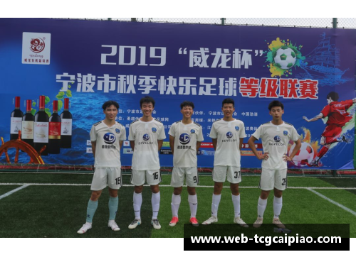 tcg彩票官方网站魅力四射的足球球星帅哥高清壁纸合集尽享视觉盛宴 - 副本