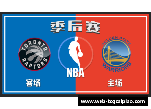 tcg彩票官方网站猛龙战胜篮网，首发五虎表现稳健领队取胜 - 副本