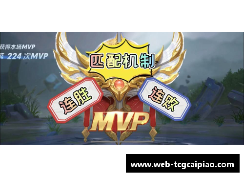 tcg彩票官方网站中国女网再创辉煌！6连胜背后的奋斗与荣耀