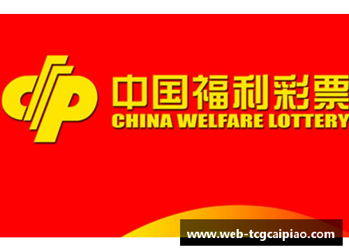 tcg彩票官方网站橡树资本控股国际米兰，意大利足坛迎来新的变革 - 副本