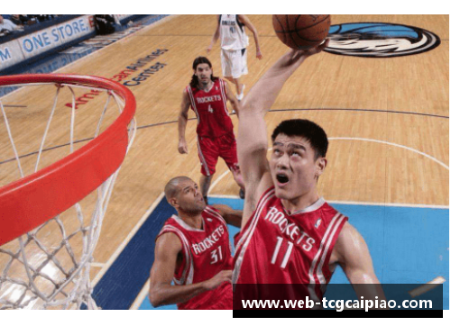 tcg彩票官方网站周琦在NBA复赛中表现抢眼火箭主帅盛赞其技术水平达顶尖水平 - 副本