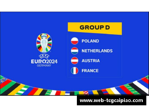 tcg彩票官方网站欧洲杯四分之一决赛悬念难解，英格兰压平德国进入点球大战