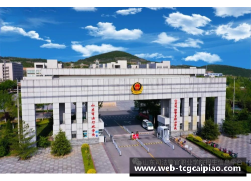 tcg彩票官方网站山东司法警官职业学院21年普通类专业春、夏季高考录取分数解析